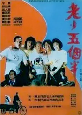 xxxx免费国产在线视频