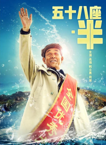 xxxx免费国产在线视频